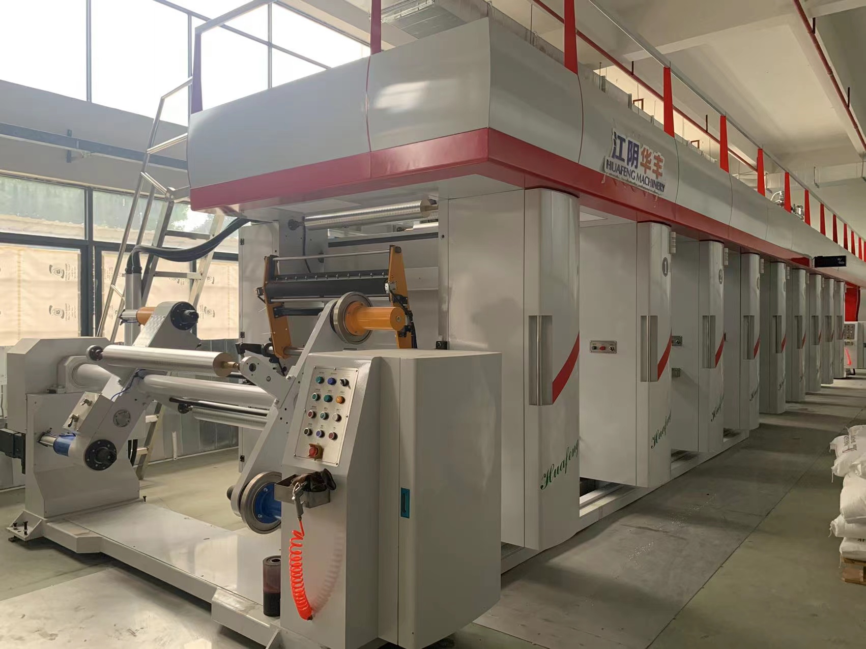 關于<span>鴻業</span>