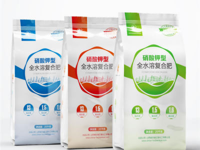 工業用包裝(zhuāng)袋