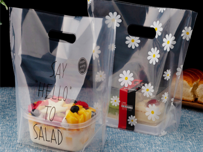 日用(yòng)品包裝(zhuang)袋