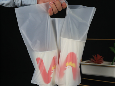 日用(yong)品包裝(zhuāng)袋