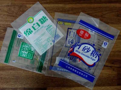 食品袋(dai)
