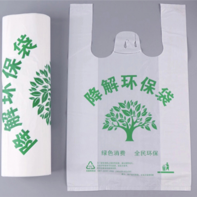 日用(yòng)品包裝' />