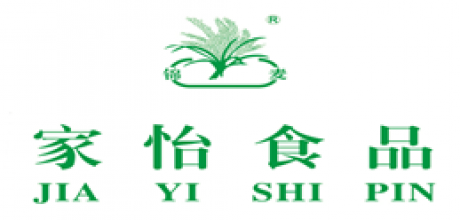 佛山(shān)市南海(hai)區家怡(yi)食品廠(chang)