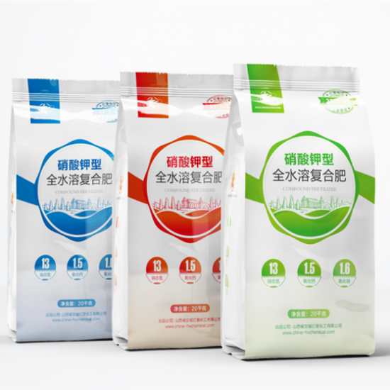 工(gōng)業用包裝(zhuāng)袋