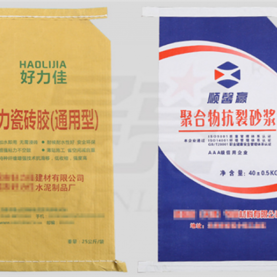 工(gōng)業用包裝(zhuāng)袋